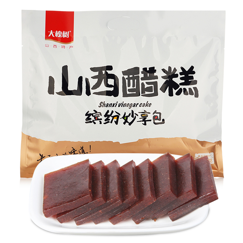 包邮 山西特产 大槐树山西醋糕500g 独立零食装 洪洞特色小吃